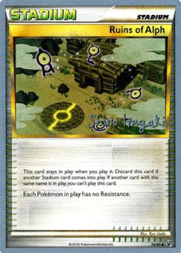 Ruins of Alph (76/90) (Terraki-Mewtwo - Shuto Itagaki) [World Championships 2012] | Card Merchant Takapuna