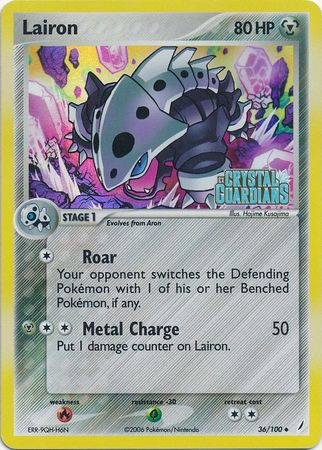 Lairon (36/100) (Stamped) [EX: Crystal Guardians] | Card Merchant Takapuna