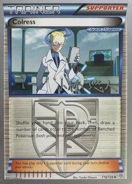 Colress (118/135) (Plasma Power - Haruto Kobayashi) [World Championships 2014] | Card Merchant Takapuna