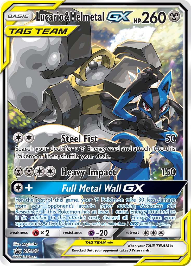 Lucario & Melmetal GX (SM192) [Sun & Moon: Black Star Promos] | Card Merchant Takapuna