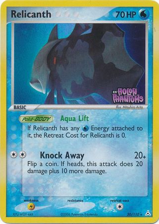 Relicanth (30/110) (Stamped) [EX: Holon Phantoms] | Card Merchant Takapuna