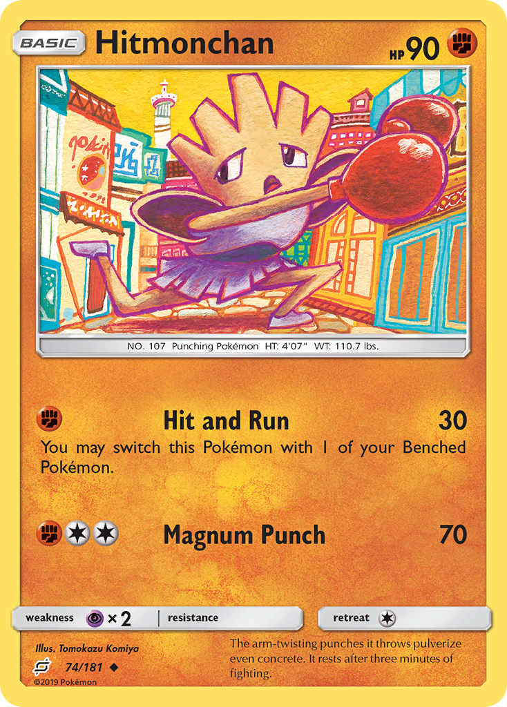 Hitmonchan (74/181) [Sun & Moon: Team Up] | Card Merchant Takapuna