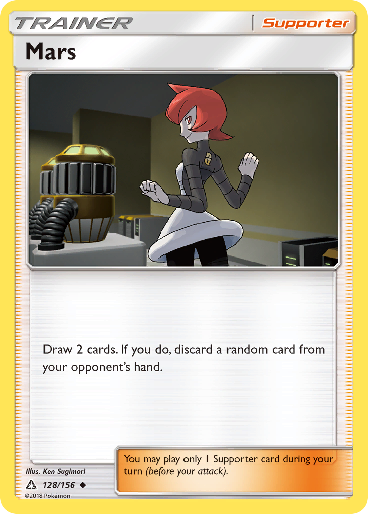 Mars (128/156) [Sun & Moon: Ultra Prism] | Card Merchant Takapuna