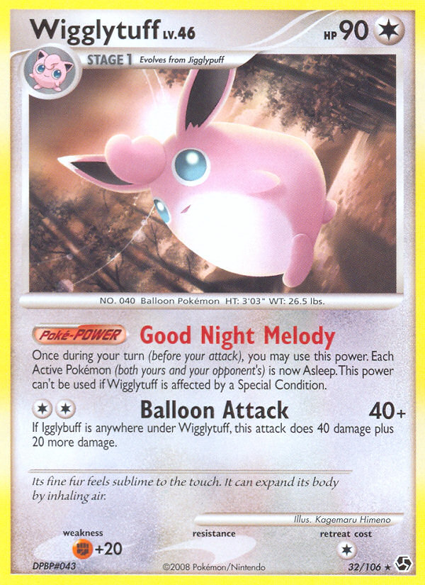 Wigglytuff (32/106) [Diamond & Pearl: Great Encounters] | Card Merchant Takapuna