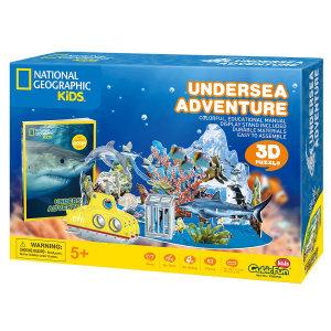 National Geographic Kids - Undersea Adventure 3D Puzzle | Card Merchant Takapuna