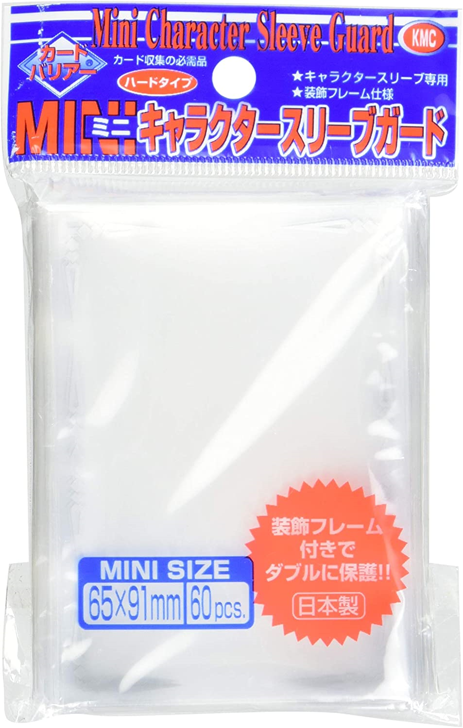 kmc character guard mini | Card Merchant Takapuna