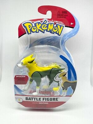 Boltund Battle Figure | Card Merchant Takapuna