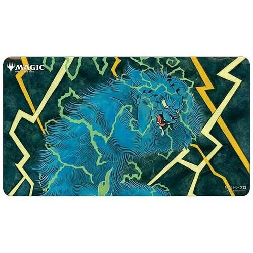 Japanese Mystical Archive Playmat - Brainstorm | Card Merchant Takapuna